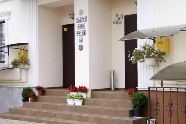 Chayka Home Hotel 1